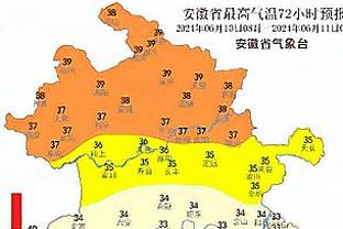 本赛季英超创造绝佳机会榜：萨拉赫14次、阿诺德12次前二